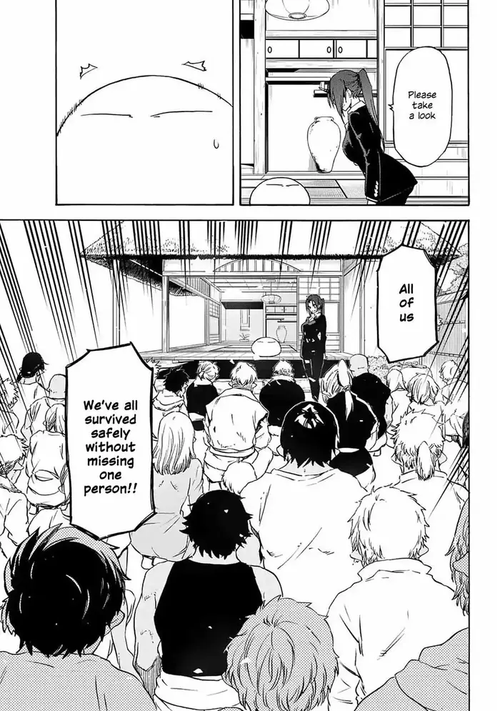 That Time I Got Reincarnated as a Slime Chapter 69 image 06_optimized